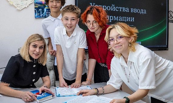 Роман с профессией