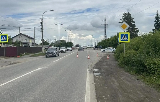 Сводка ГИБДД за 9 июня