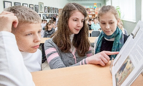 О тех, кто под охраной