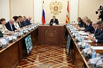 Особое внимание –  вопросам безопасности