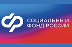 Вложение в будущее