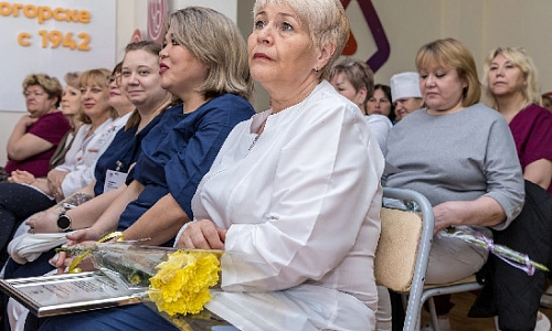 Самая гуманная профессия