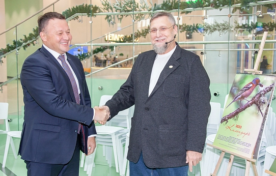 Сила, мужество, благородство