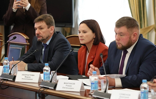Приоритеты Года единства