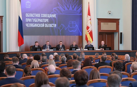 Лучший результат за весь период