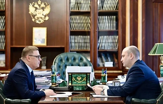 Важный вклад в безопасность