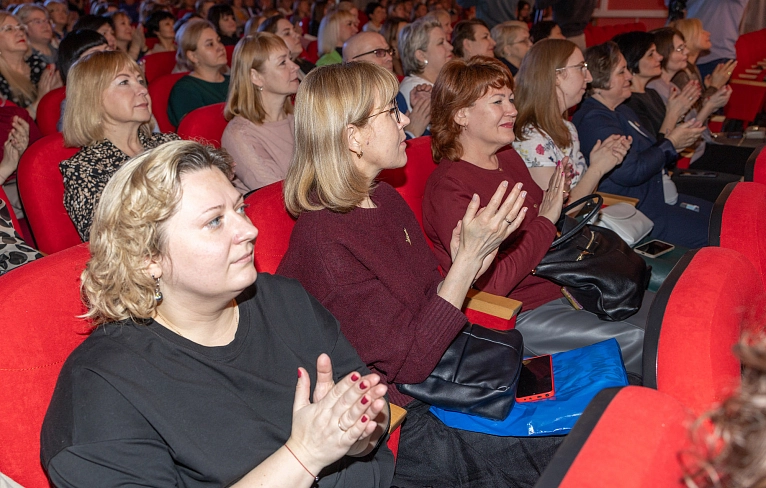 Крылья для учителей