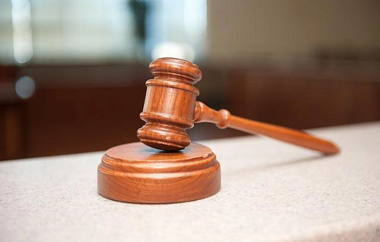 Криминальная хроника