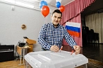 С позитивным настроем