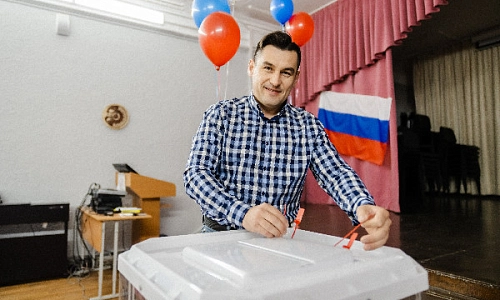 С позитивным настроем