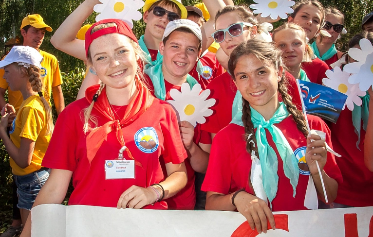 Социальные инвестиции увеличились вдвое