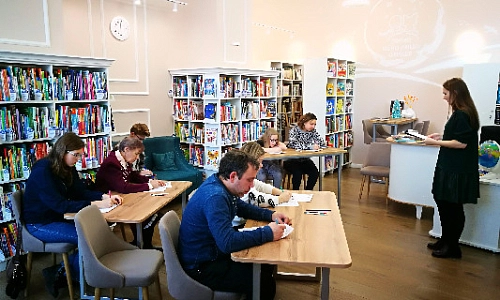 Вдохновились на изучение географии