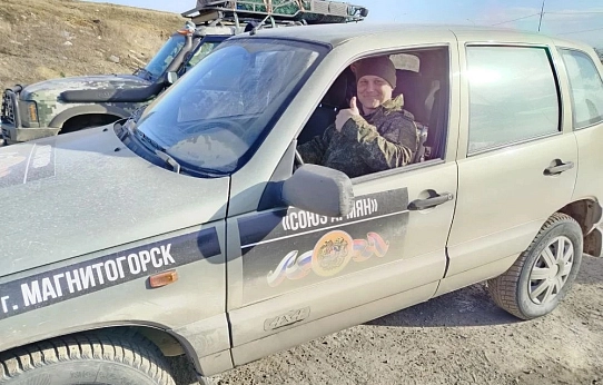 Время быть вместе