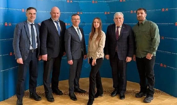 Стратегическое партнёрство