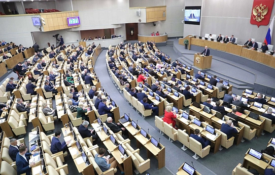 Что к нам с октябрём придёт… 