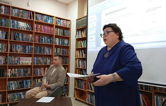 По-домашнему уютный тотальный диктант