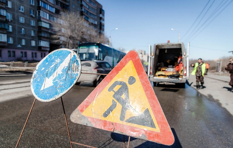Дорожники открывают сезон