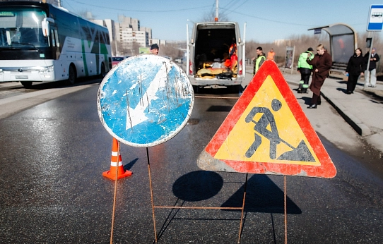 Город преображается