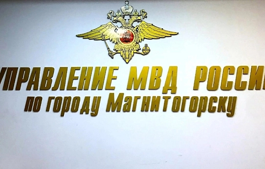 Пресечен крупный сбыт наркотиков