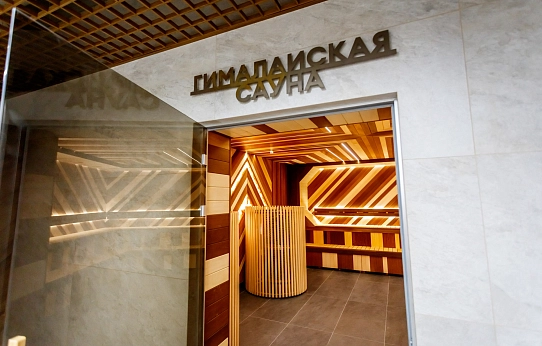 Магический эффект