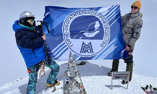 Грёзы о Килиманджаро