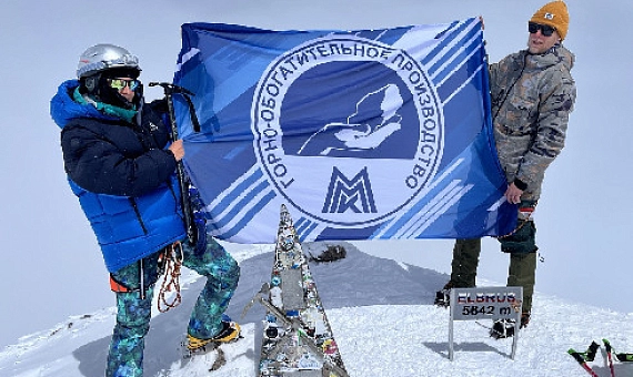 Грёзы о Килиманджаро