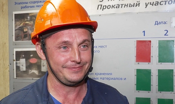 Люди дела