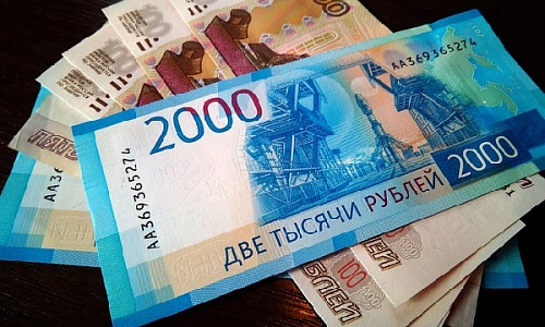 Справедливости ради?