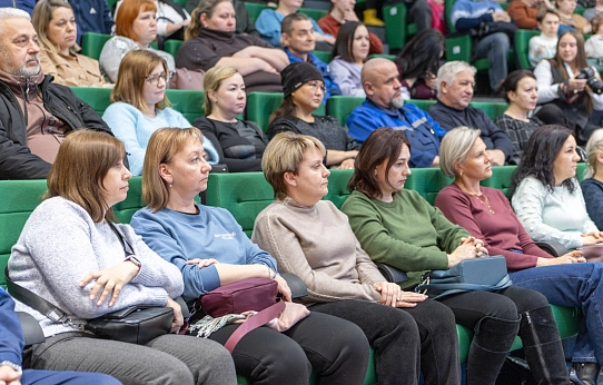 Понимать и слышать друг друга