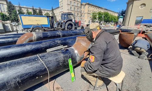 Коммунальная программа