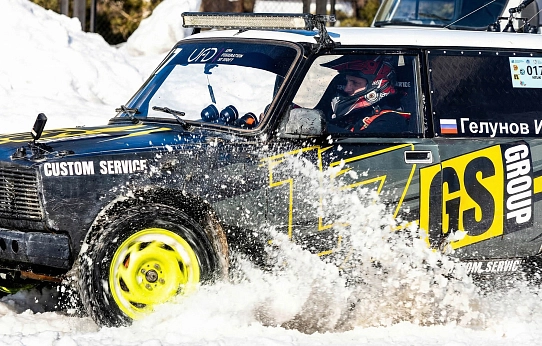 Боком – и точка!