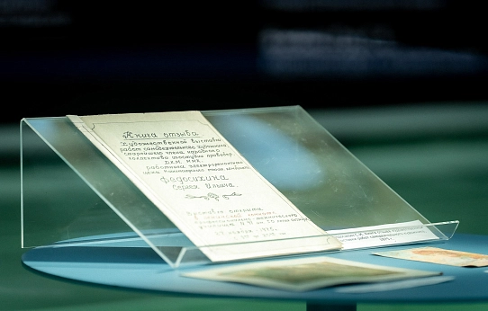 Творчество без отрыва от производства