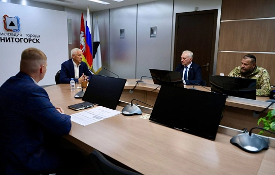 Герои завершили обучение