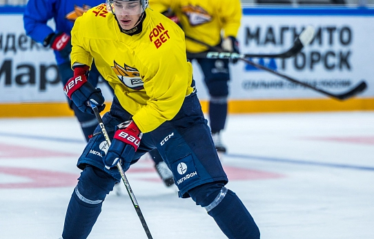 Всё – с чистого листа