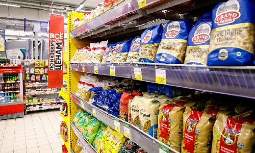 Тормознули рост цен