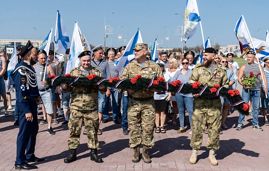 Праздник под Андреевским флагом