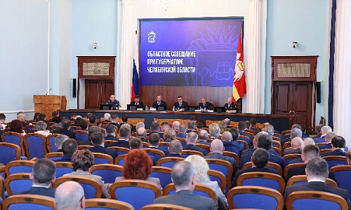 Благоустройство и безопасность