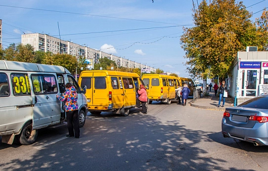 Не маршрутное утро