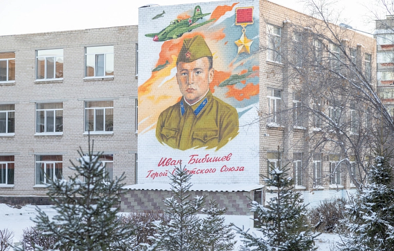 Я – память. Мне время подвластно