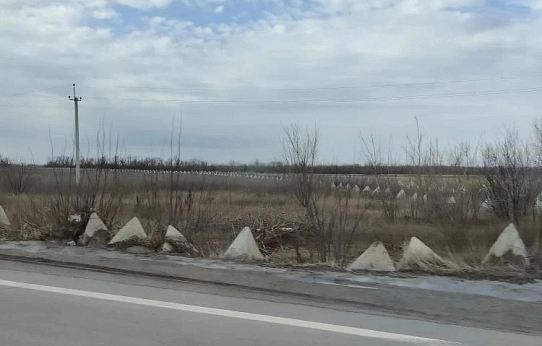 Время быть вместе