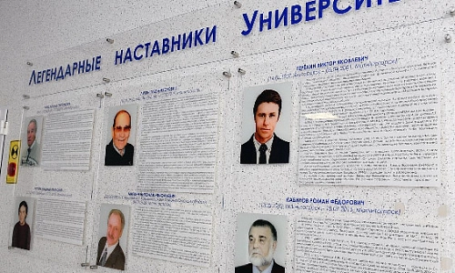 Разносторонние личности