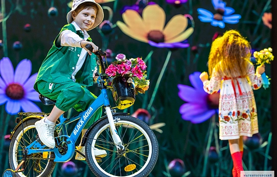 Праздник восхищения женщинами