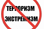 Это касается каждого