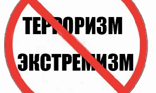 Это касается каждого