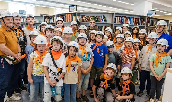 Интересно и познавательно