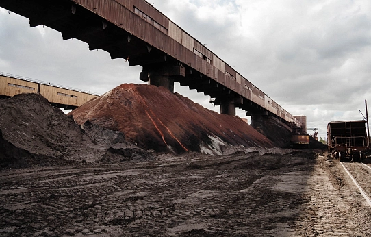 «Рудные ворота» комбината