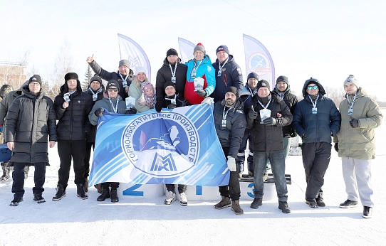 Адреналин на льду