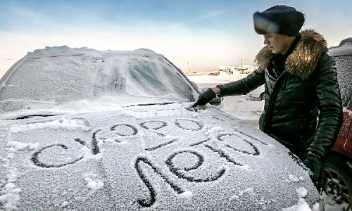 Всё нестабильно