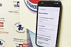 Выборы на Госуслугах