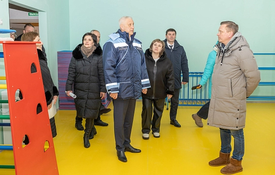 Дети, в садик собирайтесь!